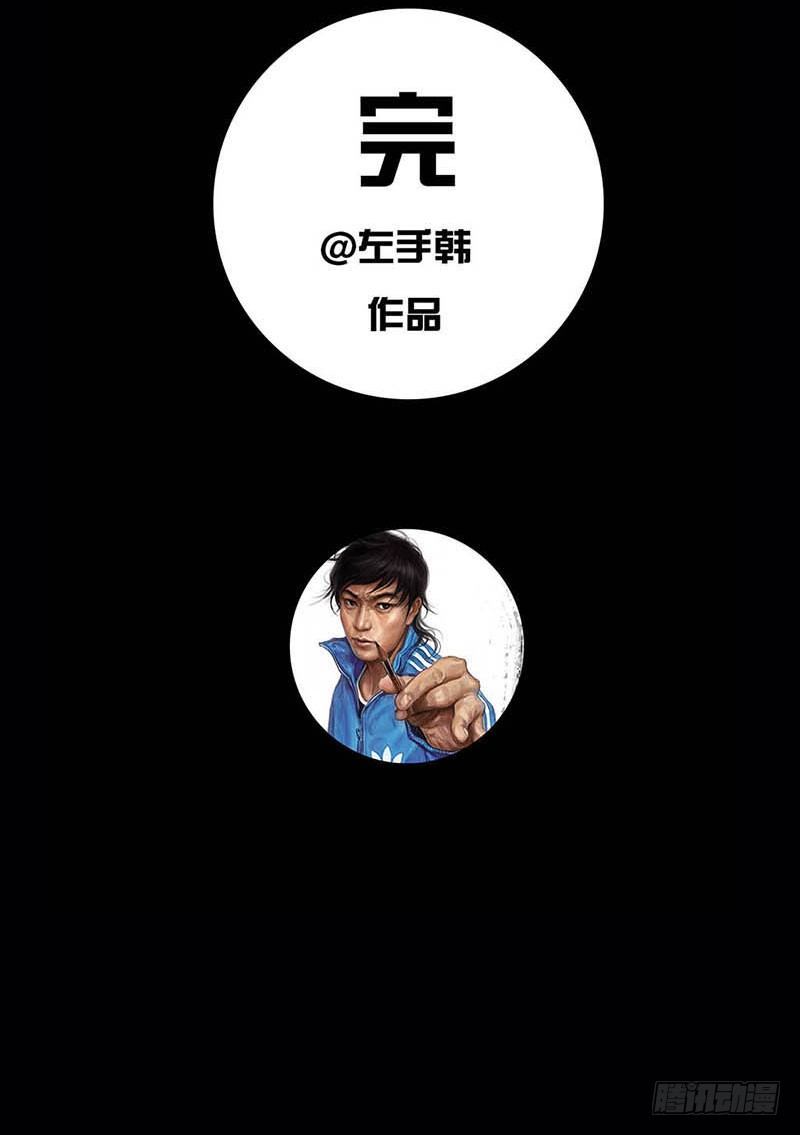 第 91 页