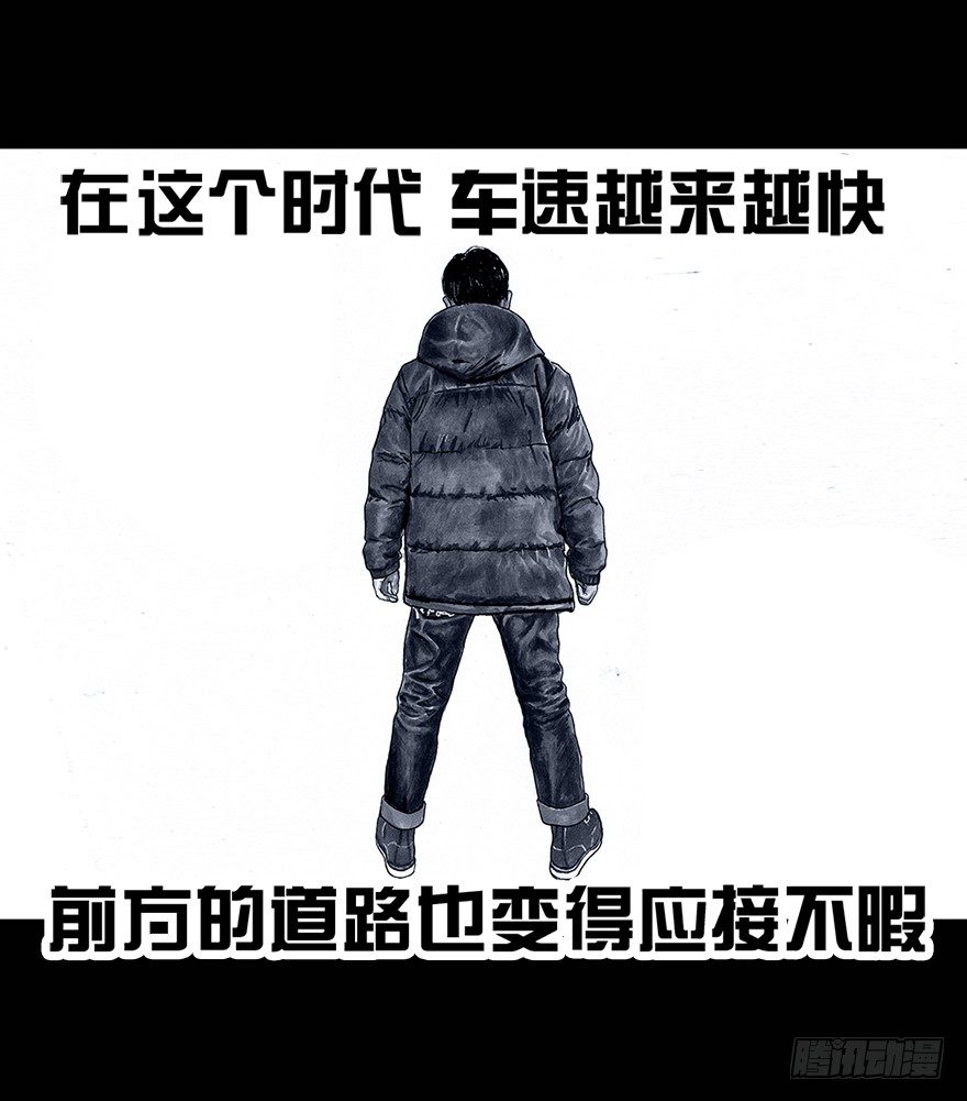 第 72 页