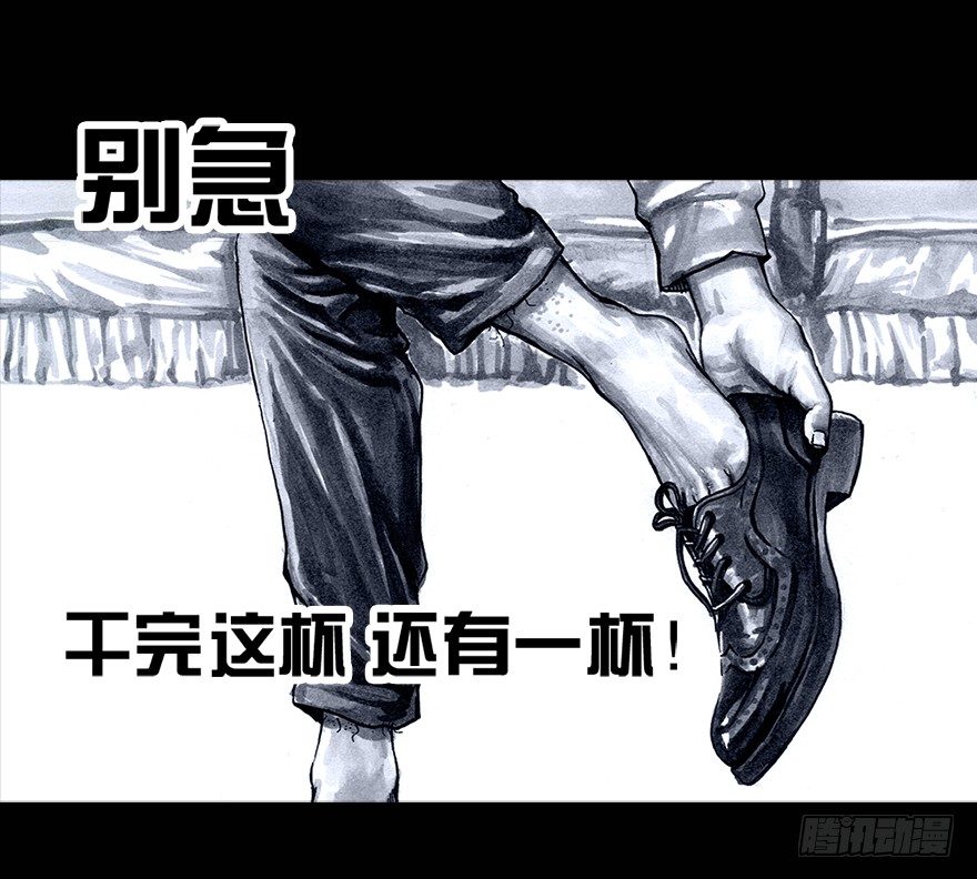 第 55 页