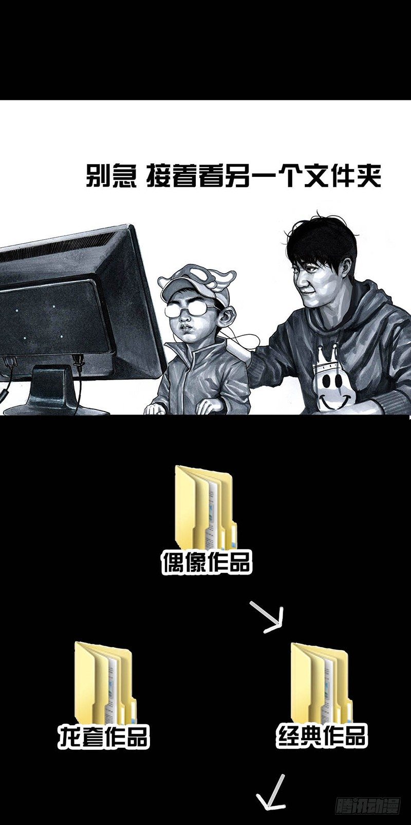 第 39 页