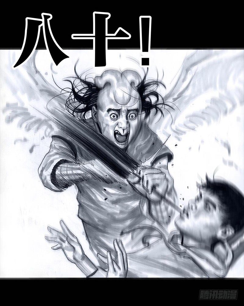 第 59 页