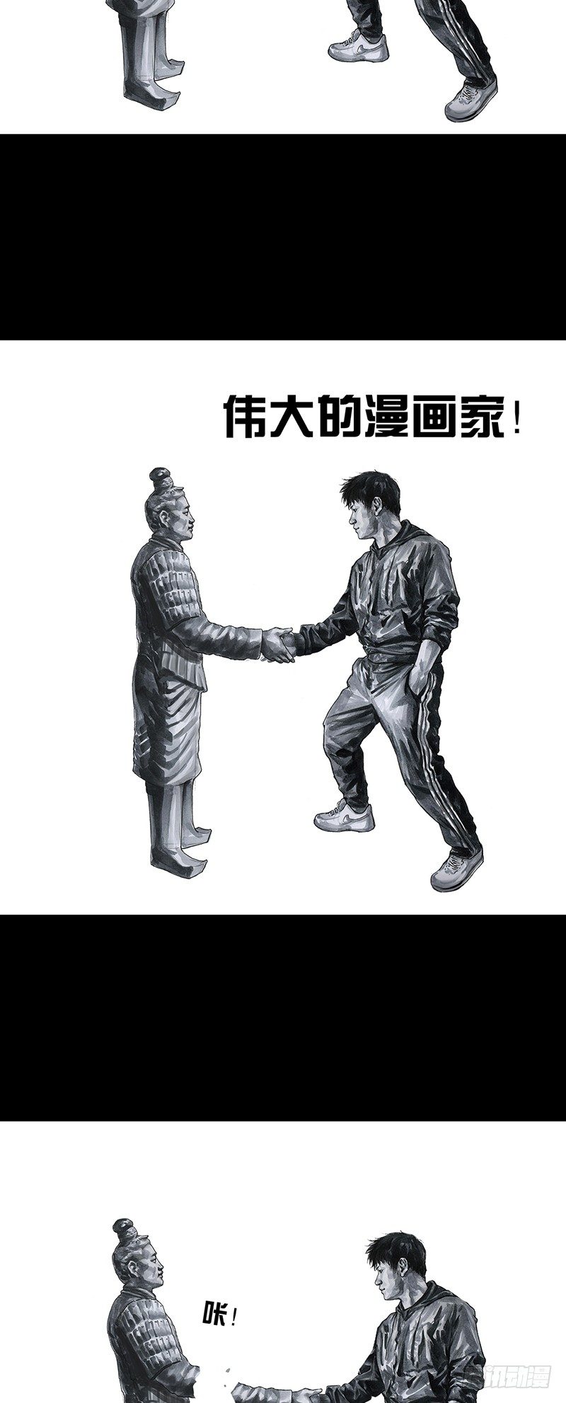 第 45 页