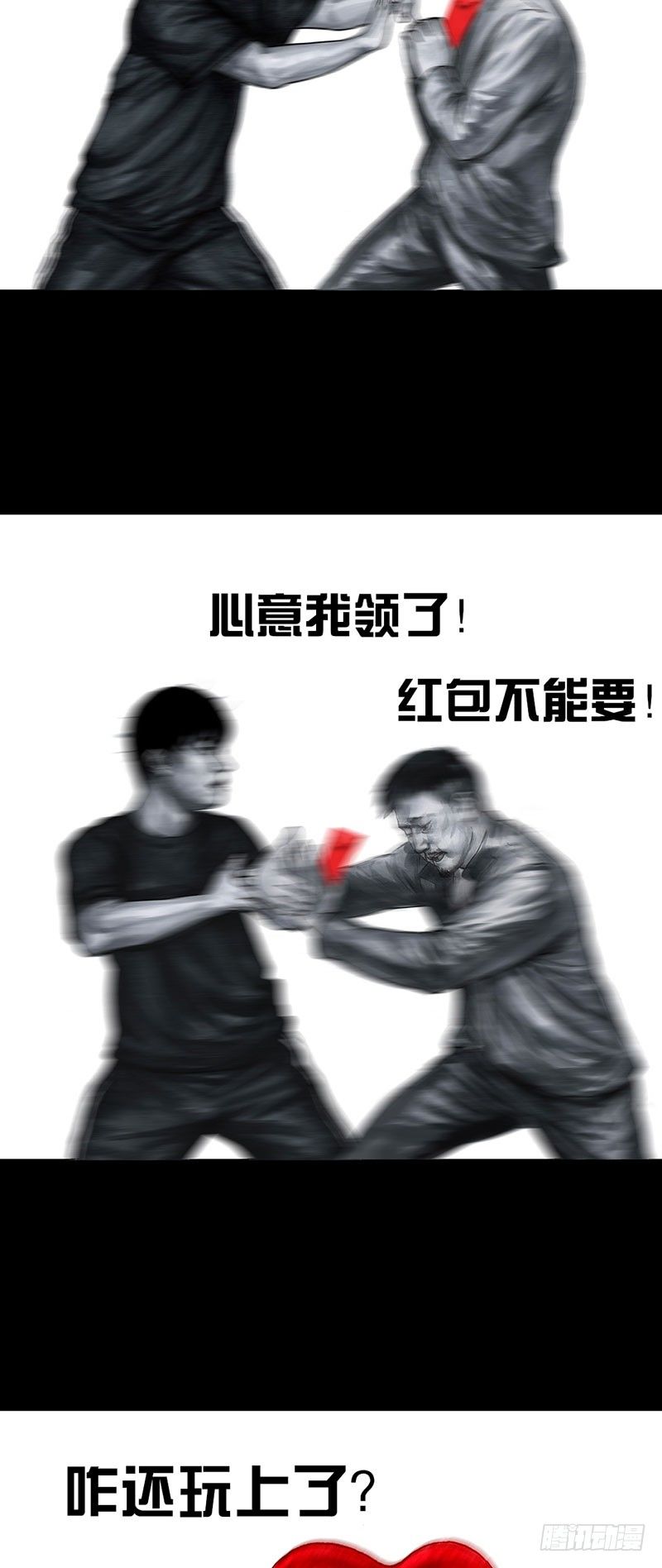 第 43 页