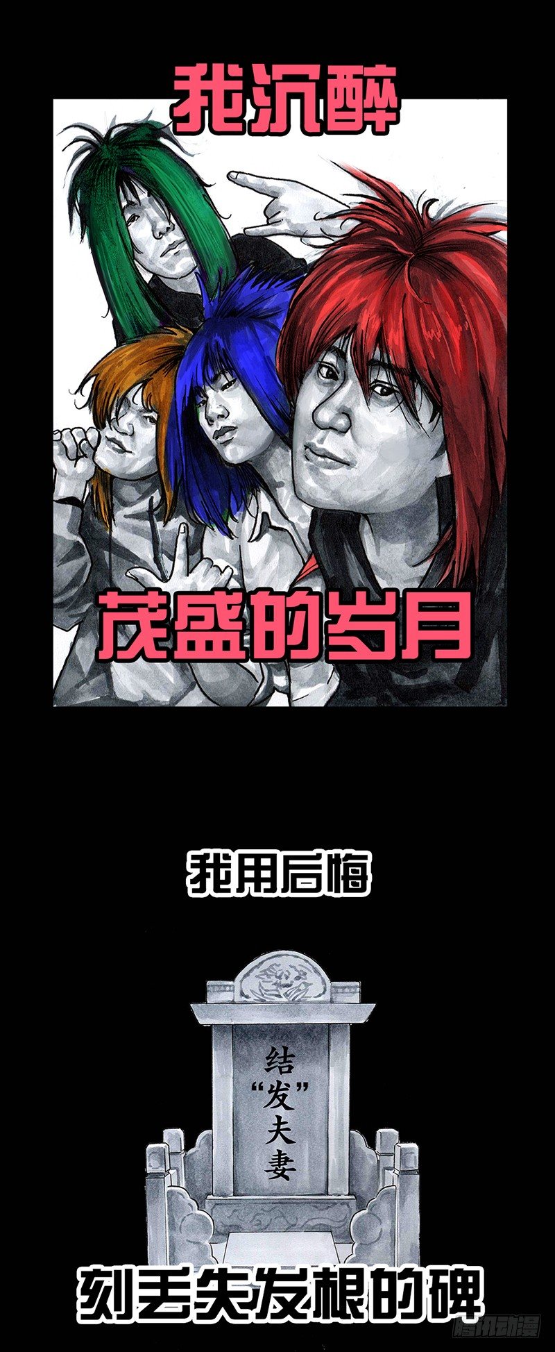 第 55 页