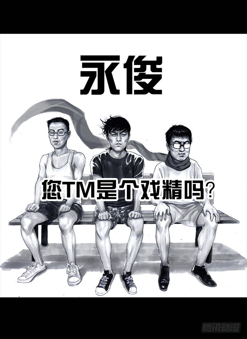 第 43 页