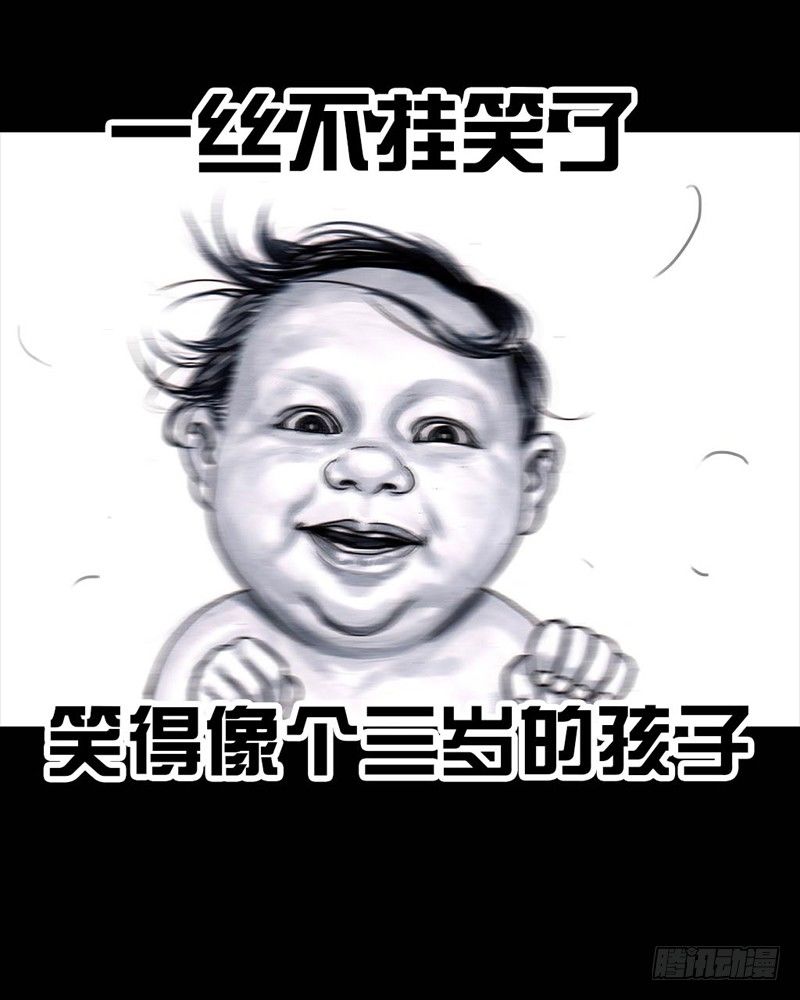 第 97 页