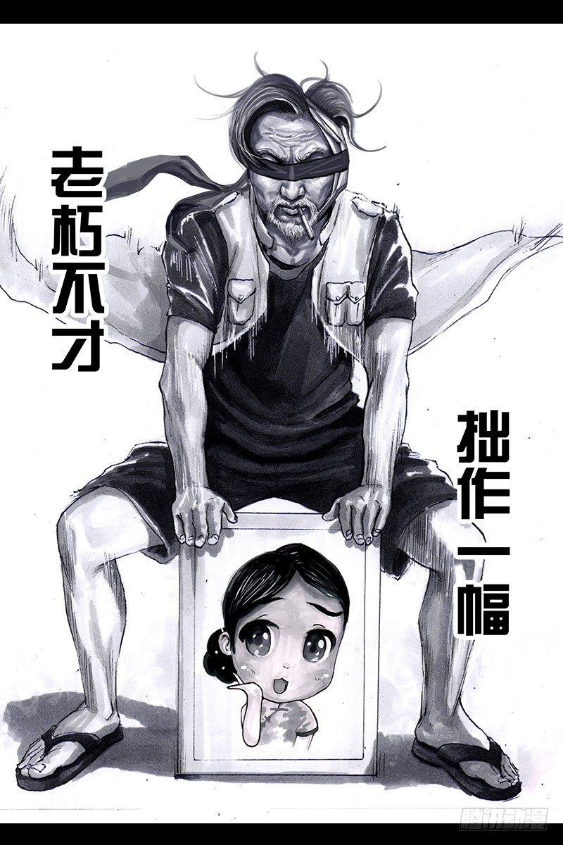 第 56 页