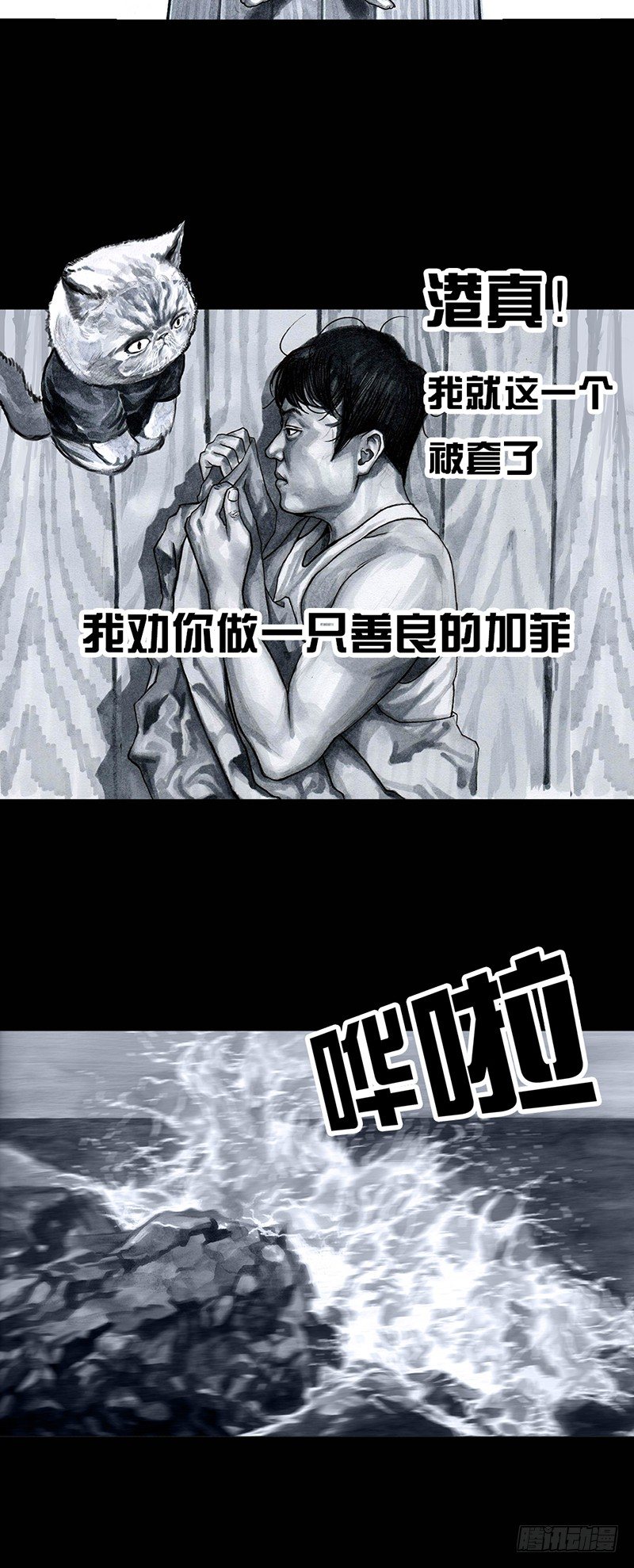 第 32 页