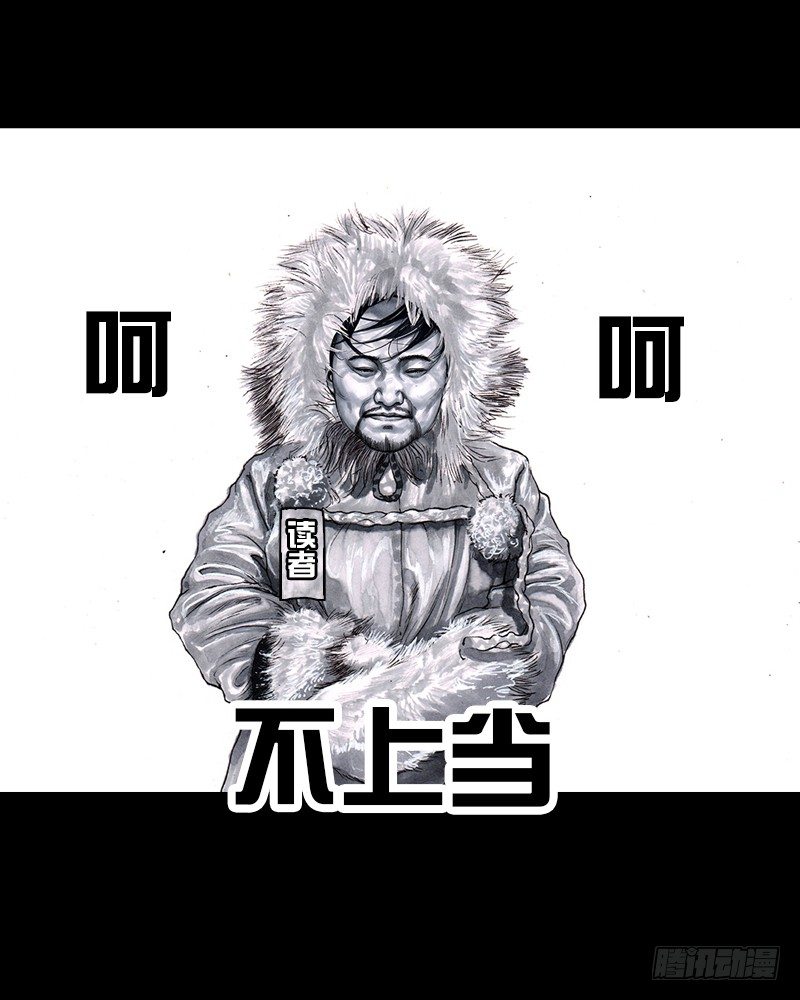 第 103 页