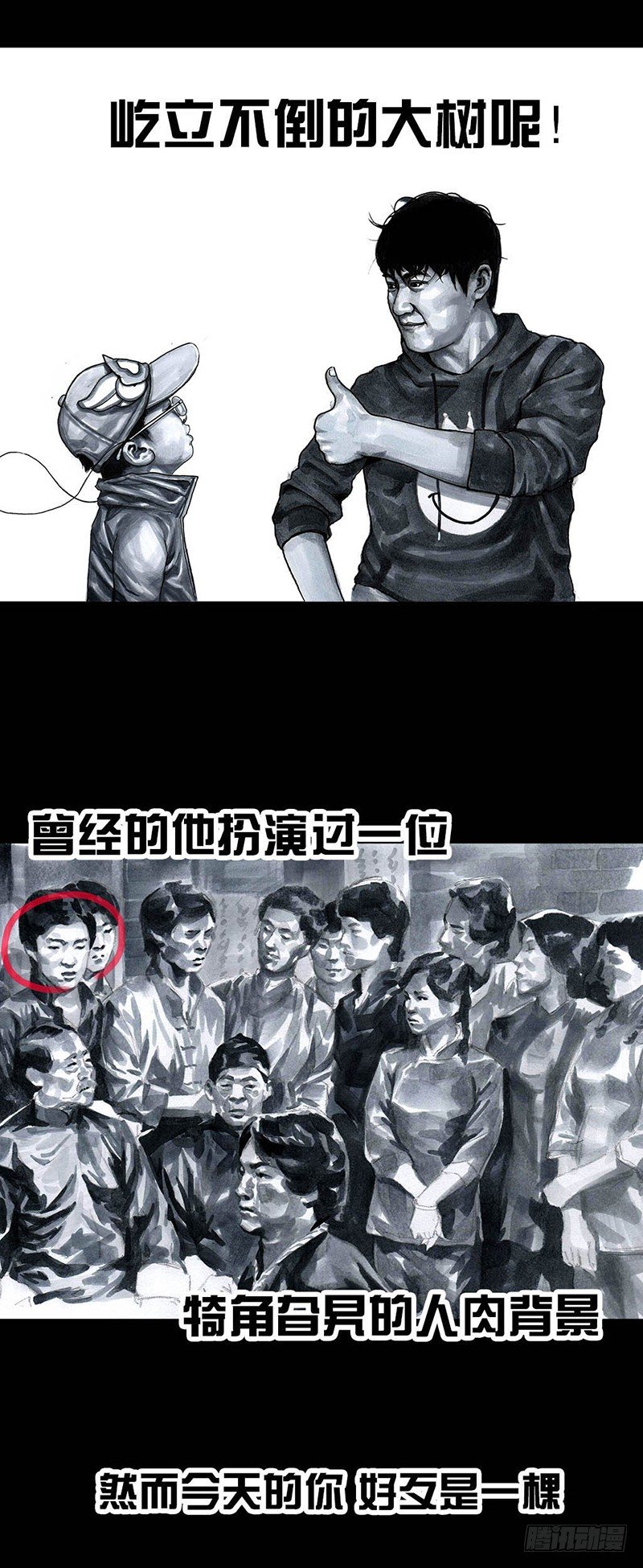第 46 页