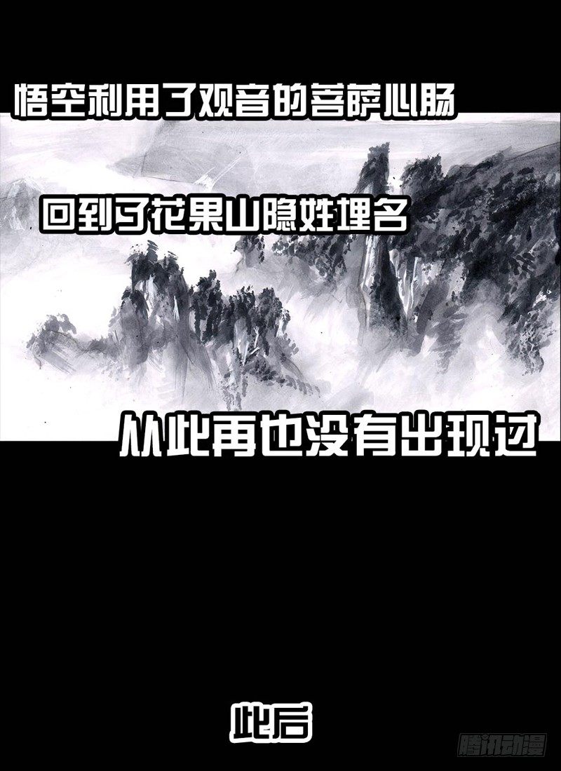 第 90 页