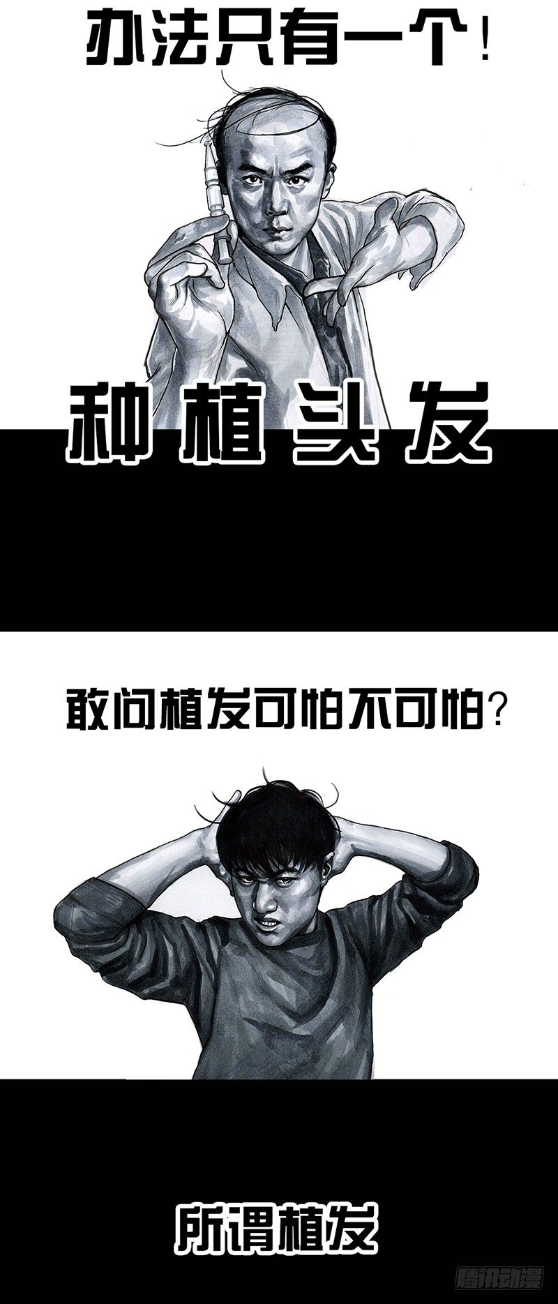 第 45 页
