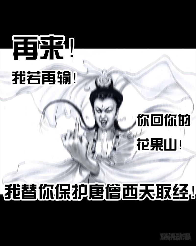 第 80 页