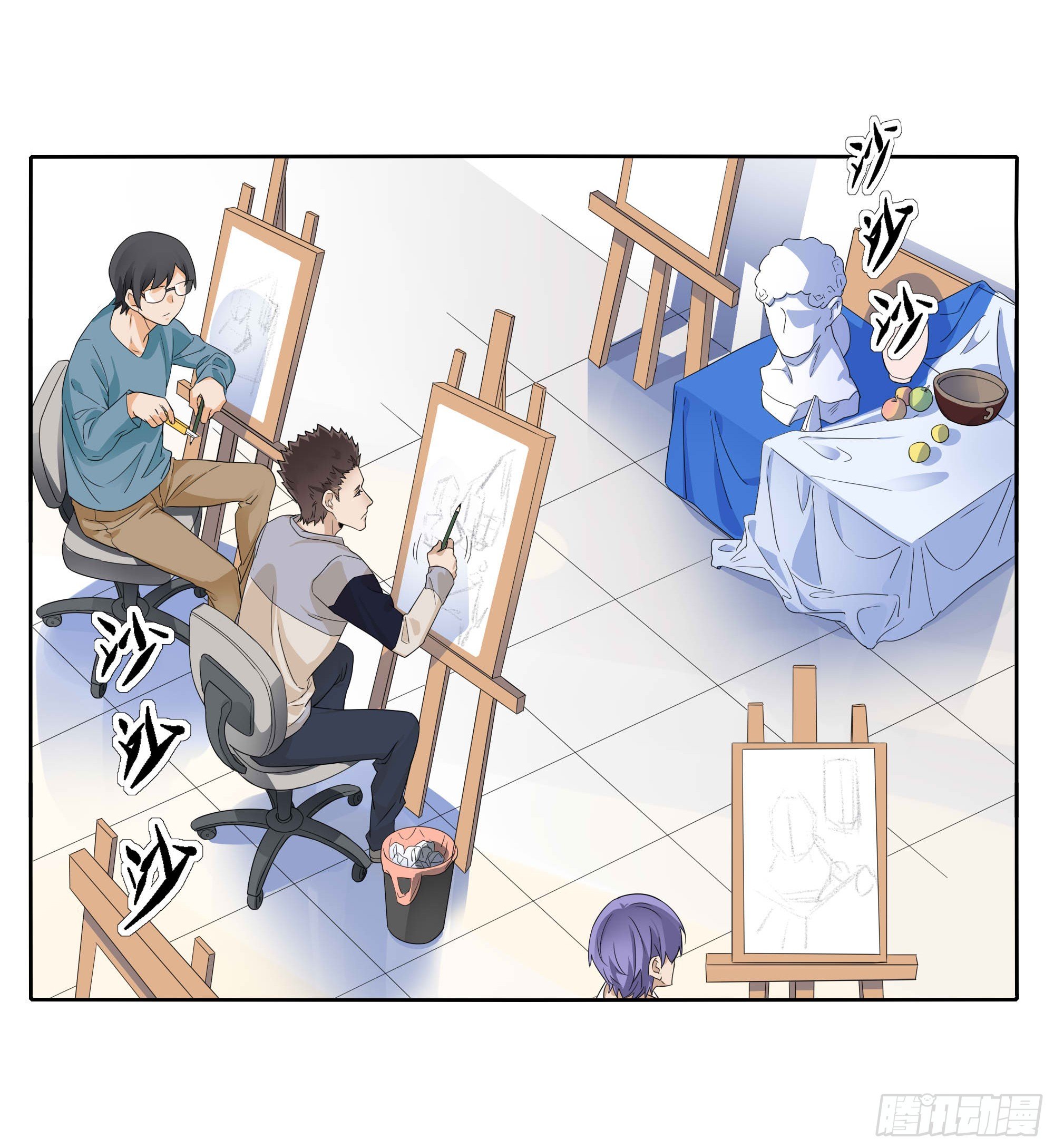 第 3 页