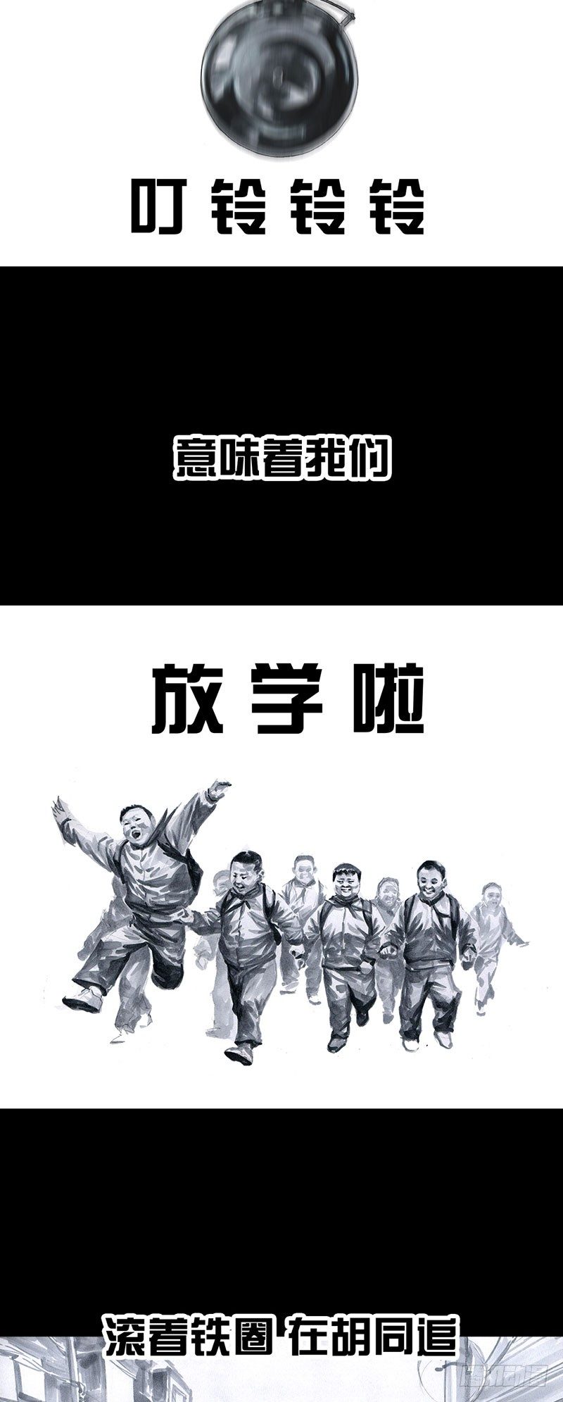 第 51 页