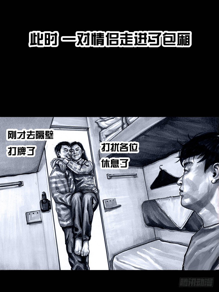 第 62 页