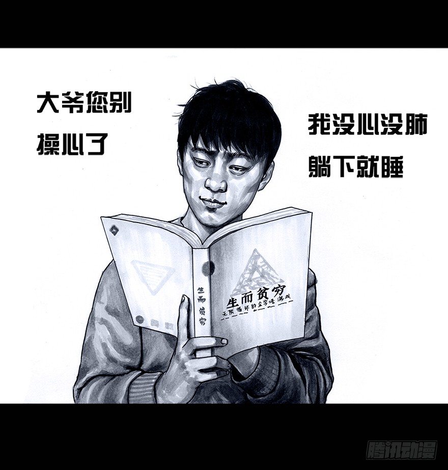 第 51 页