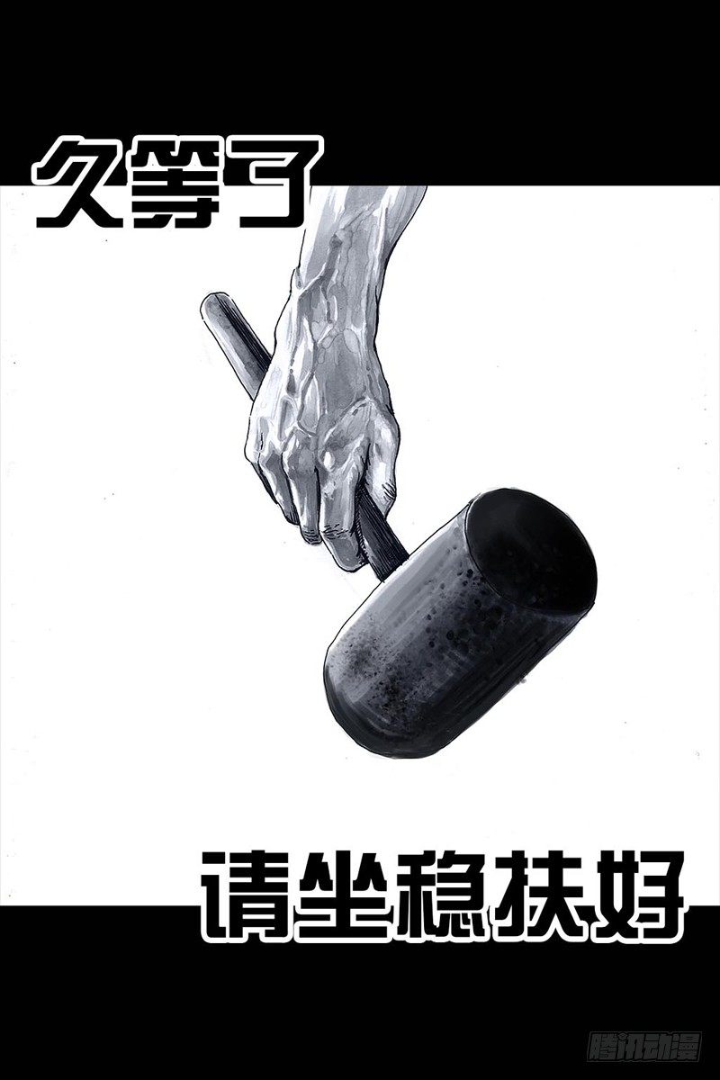 第 53 页