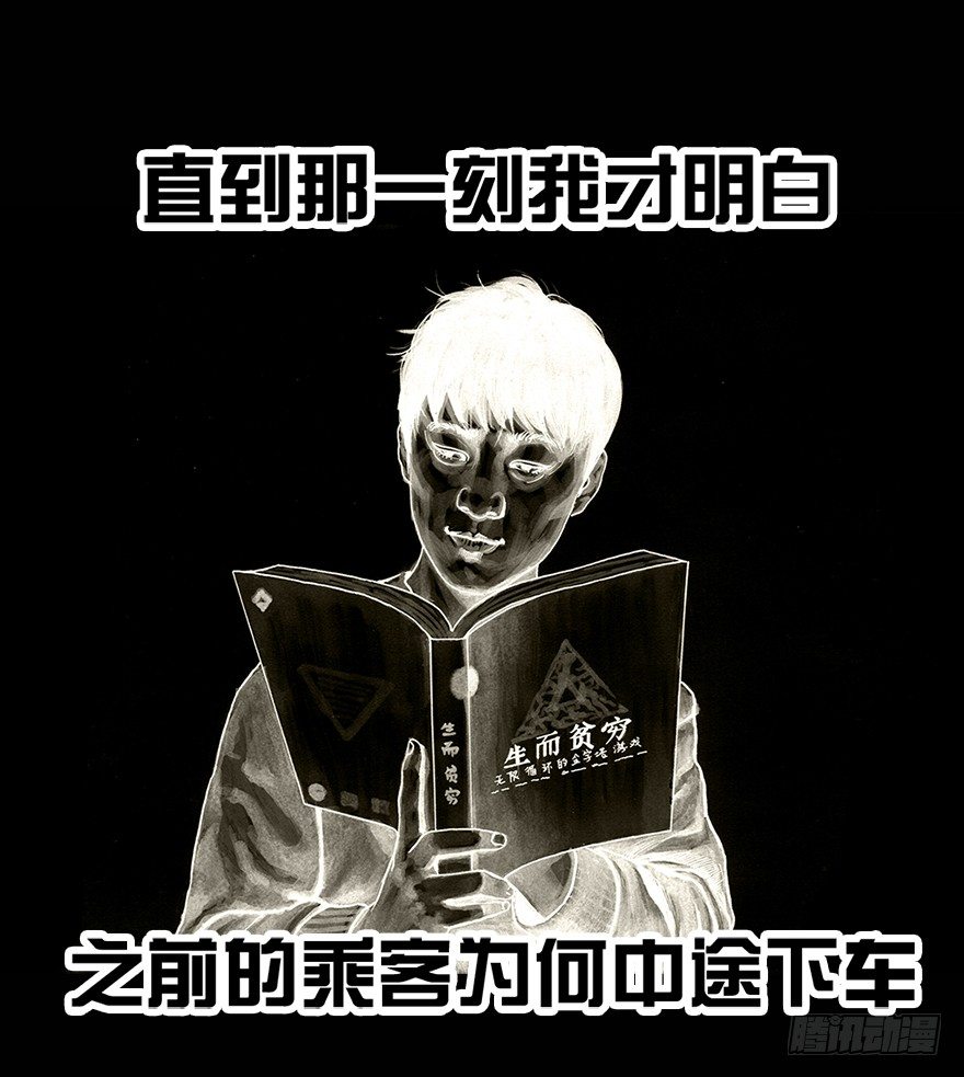 第 53 页