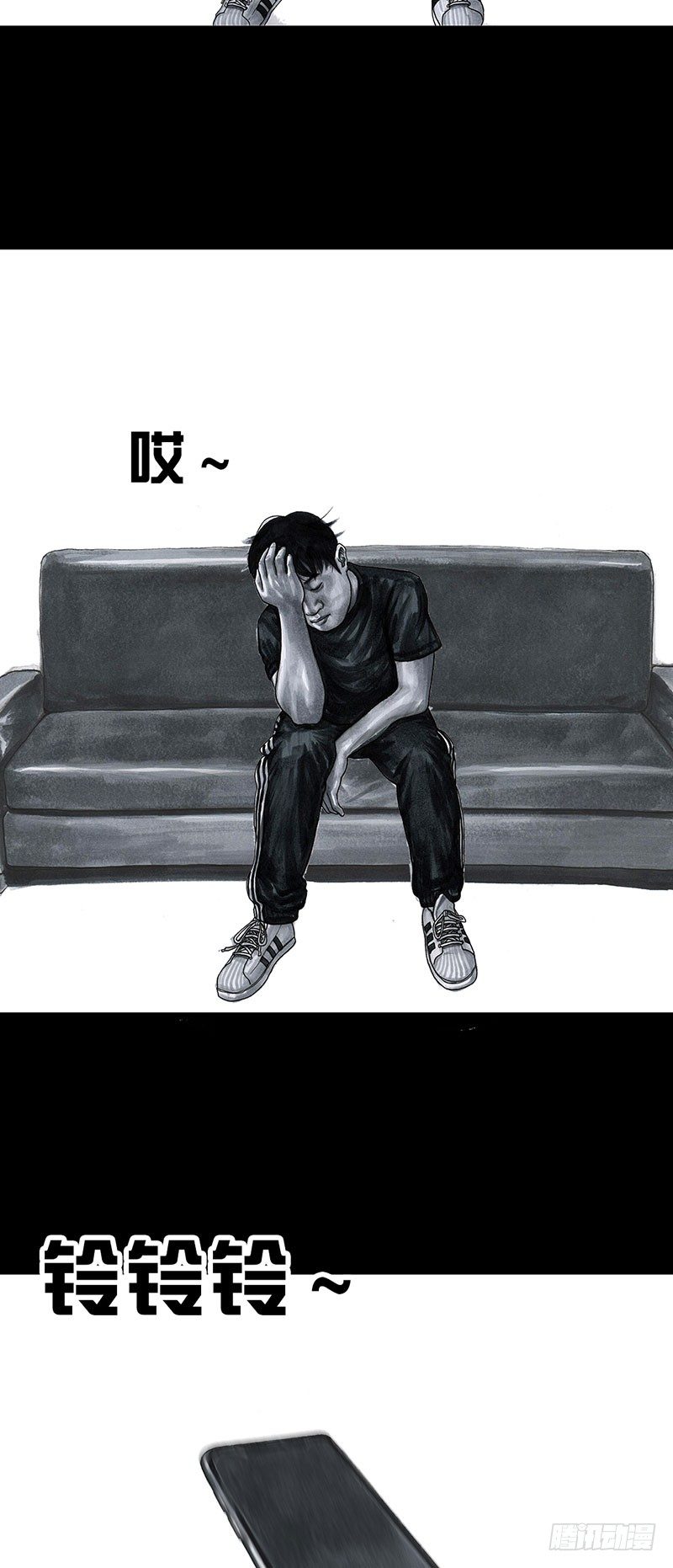 第 56 页