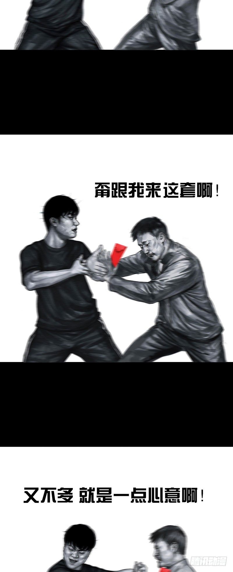 第 42 页