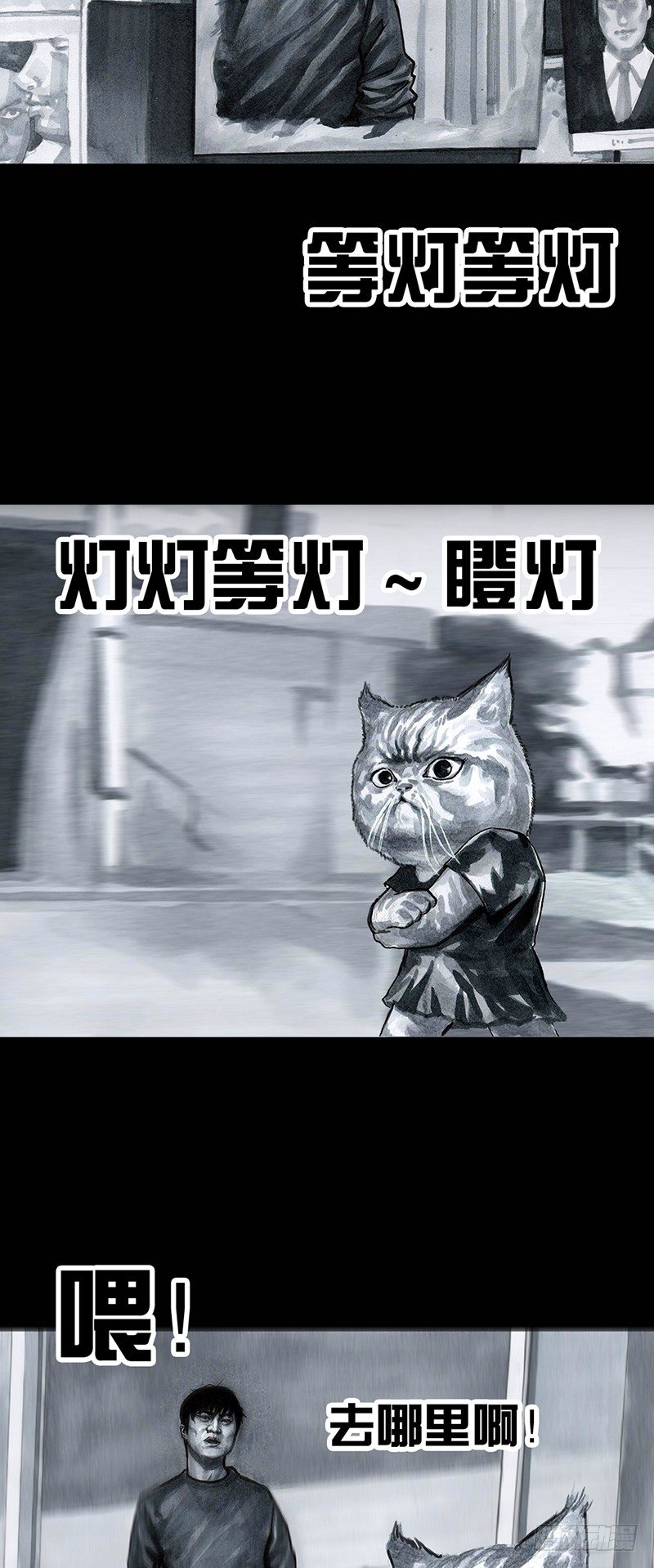 第 50 页