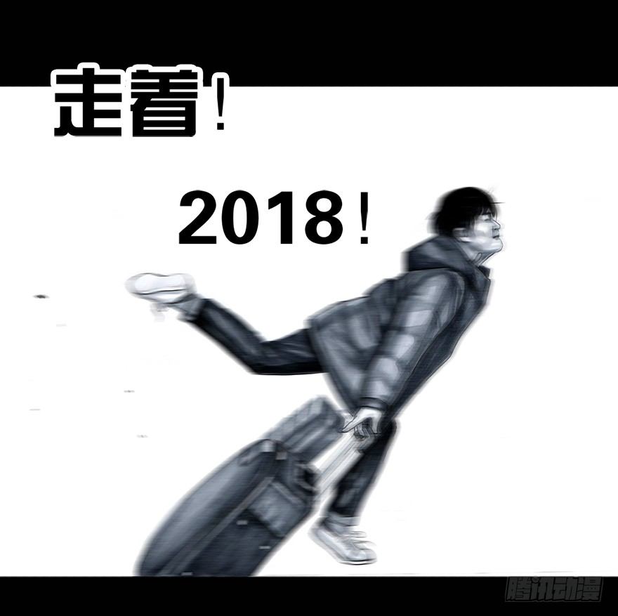 第 78 页