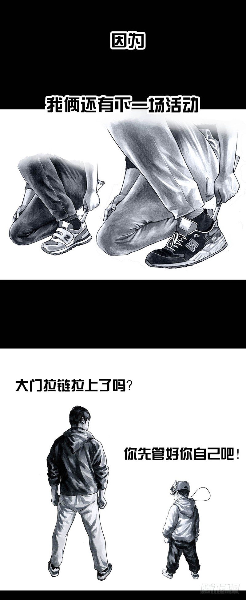 第 65 页