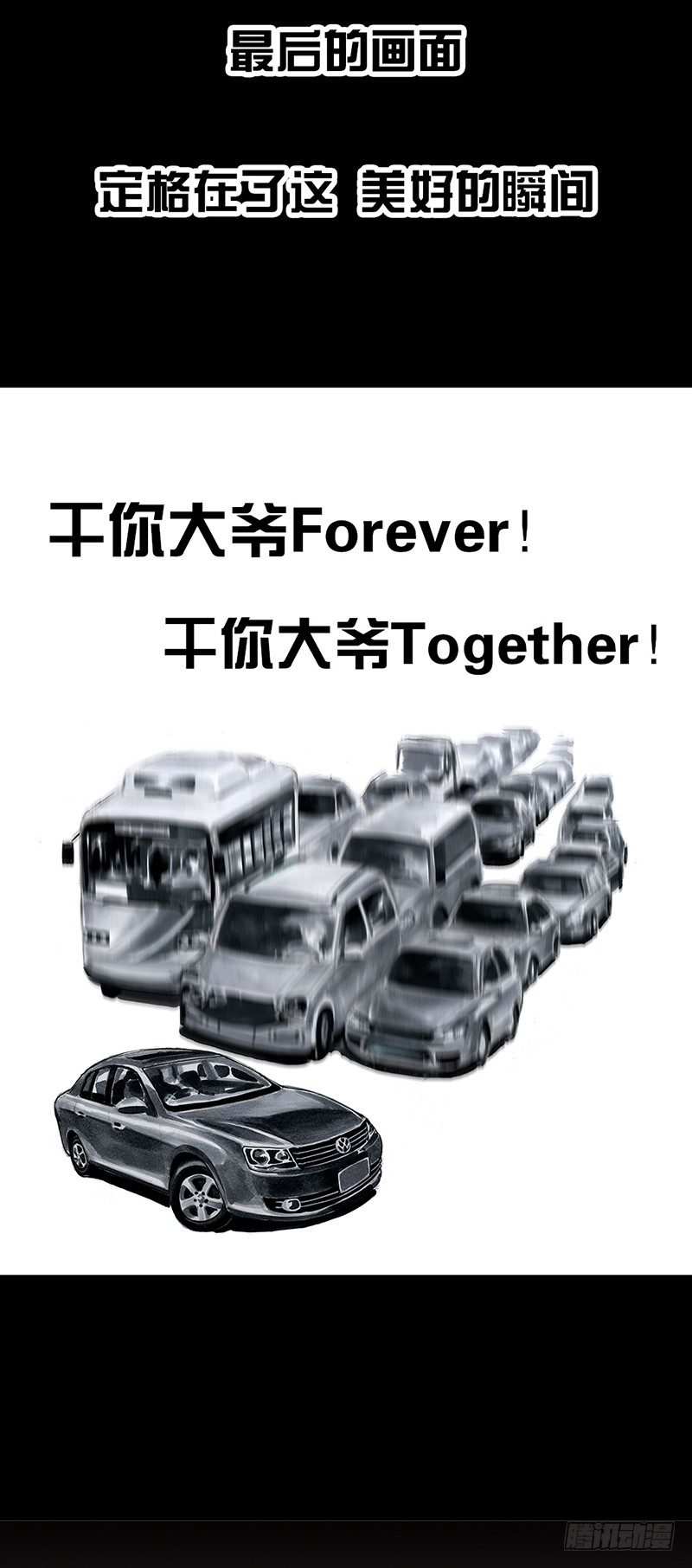 第 64 页