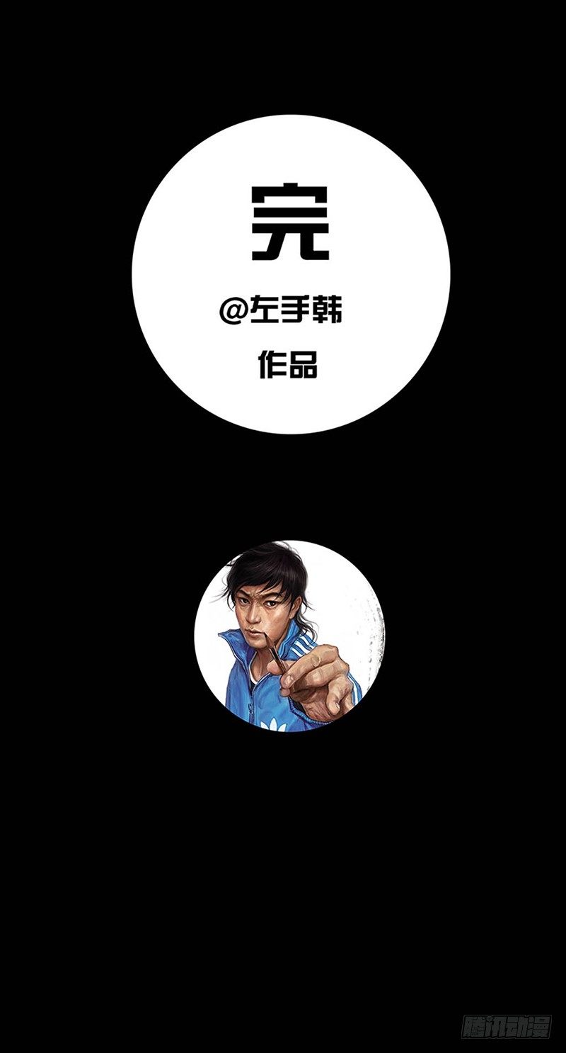 第 51 页