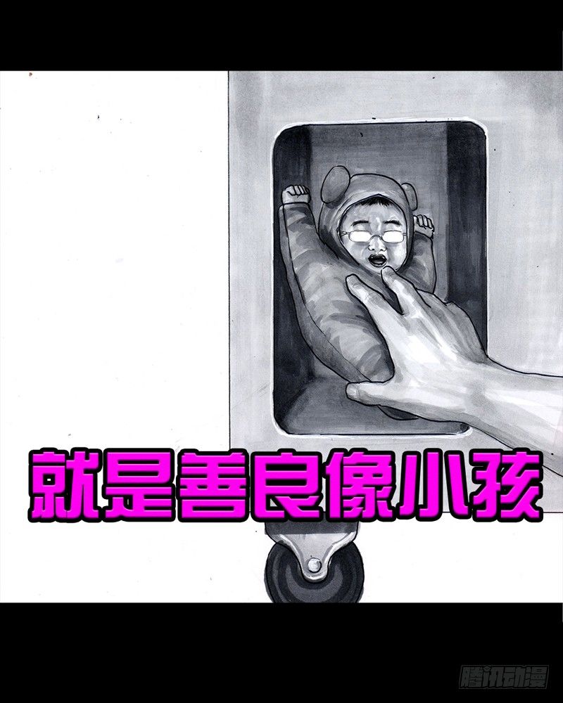 第 66 页