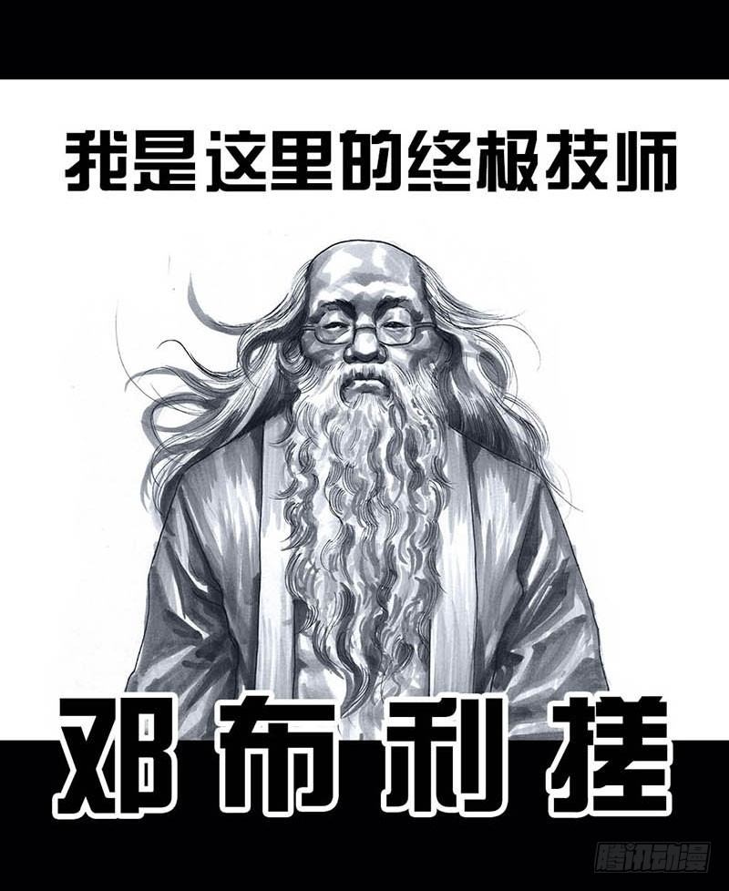 第 67 页