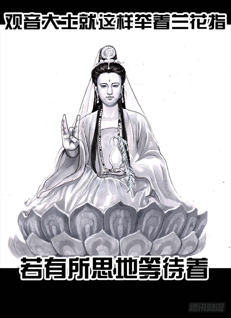 第 91 页