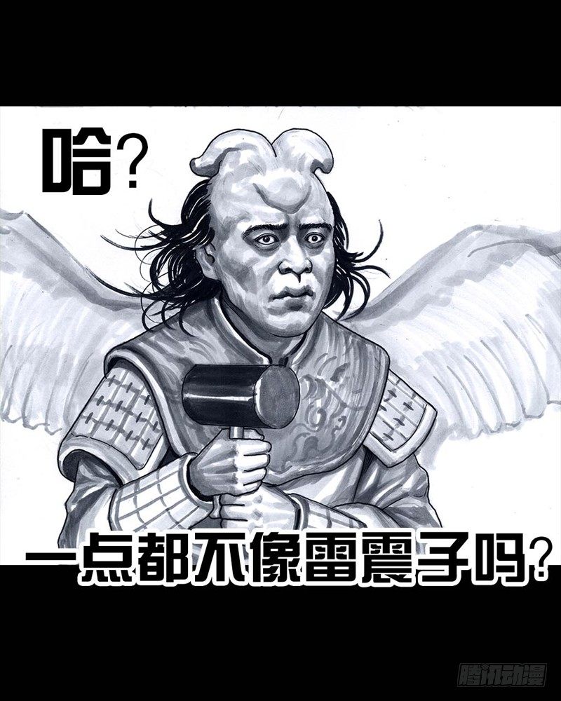 第 56 页