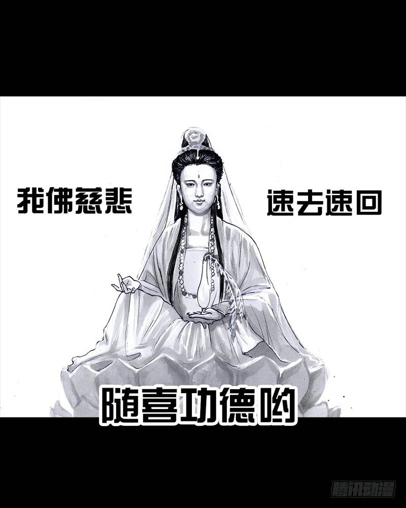 第 87 页