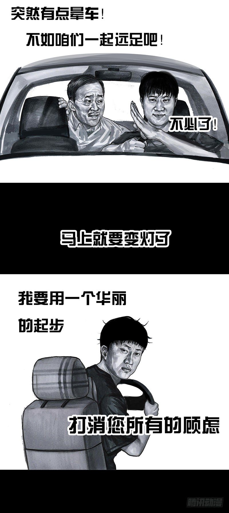 第 46 页