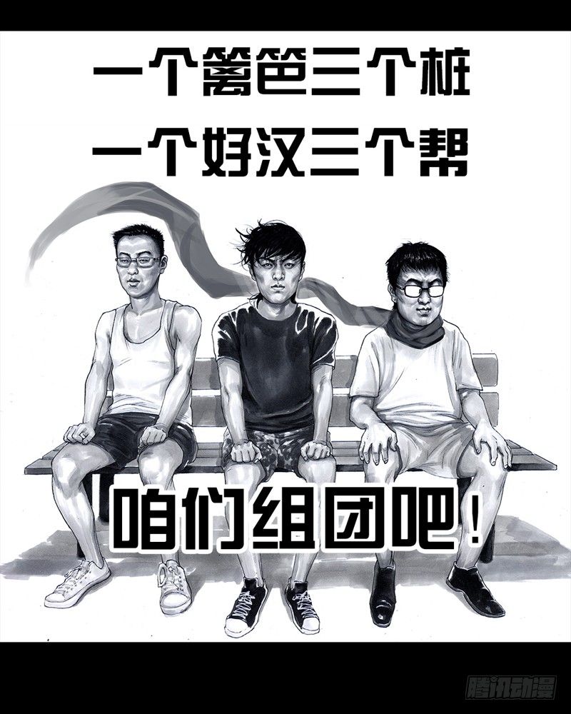 第 55 页