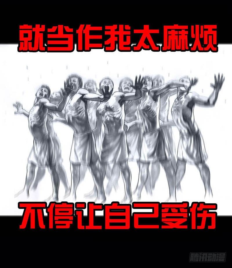 第 87 页