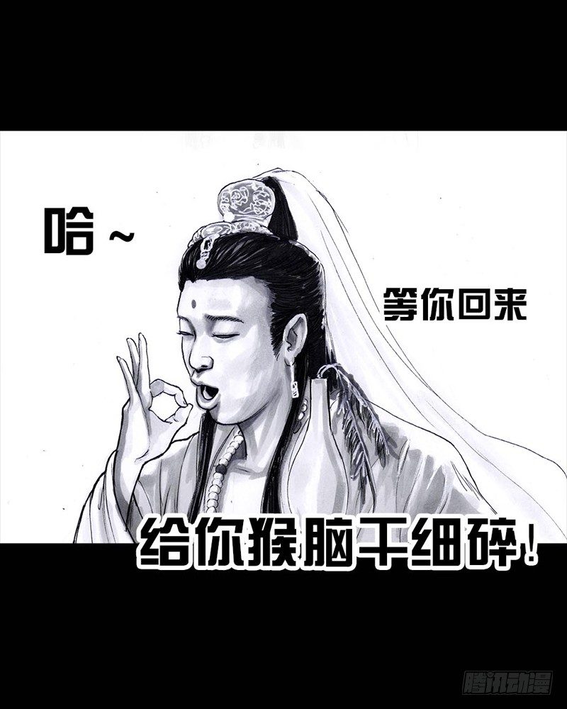 第 89 页