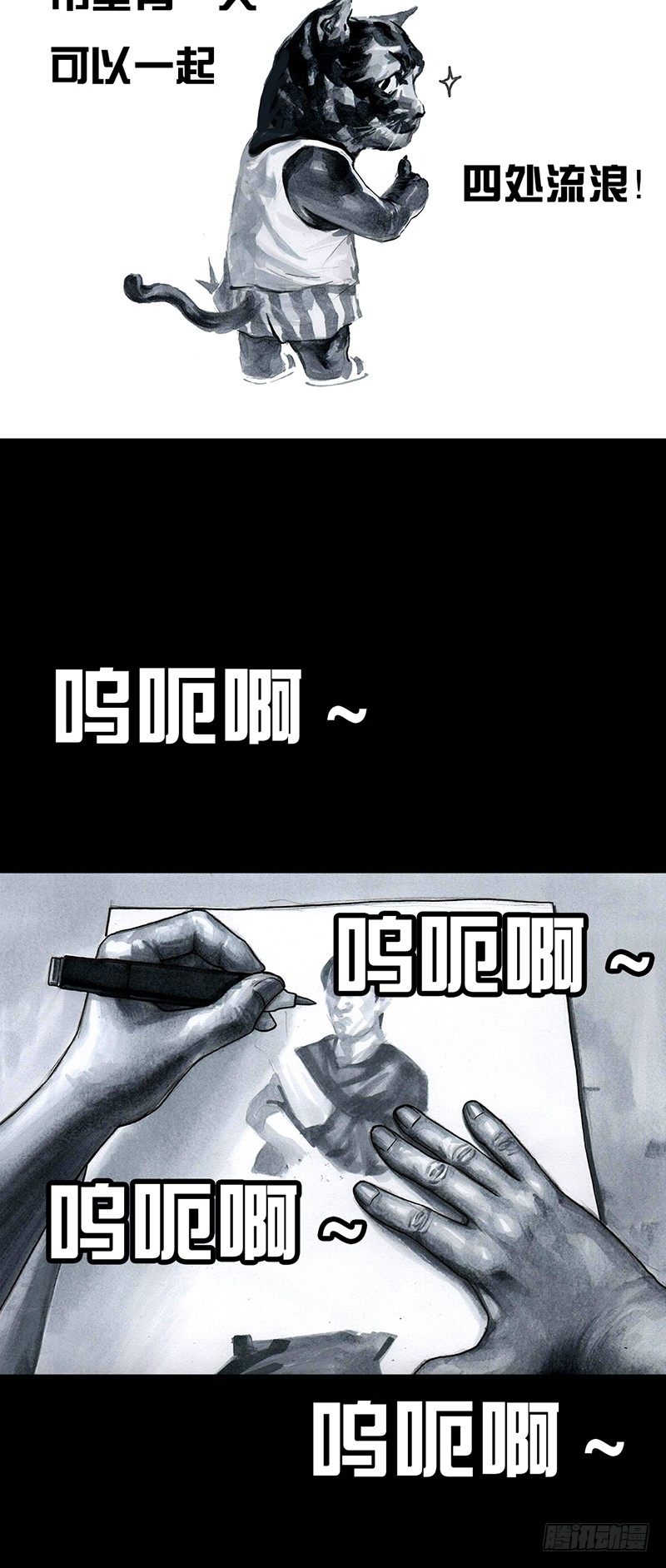 第 41 页