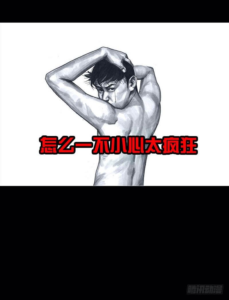 第 89 页