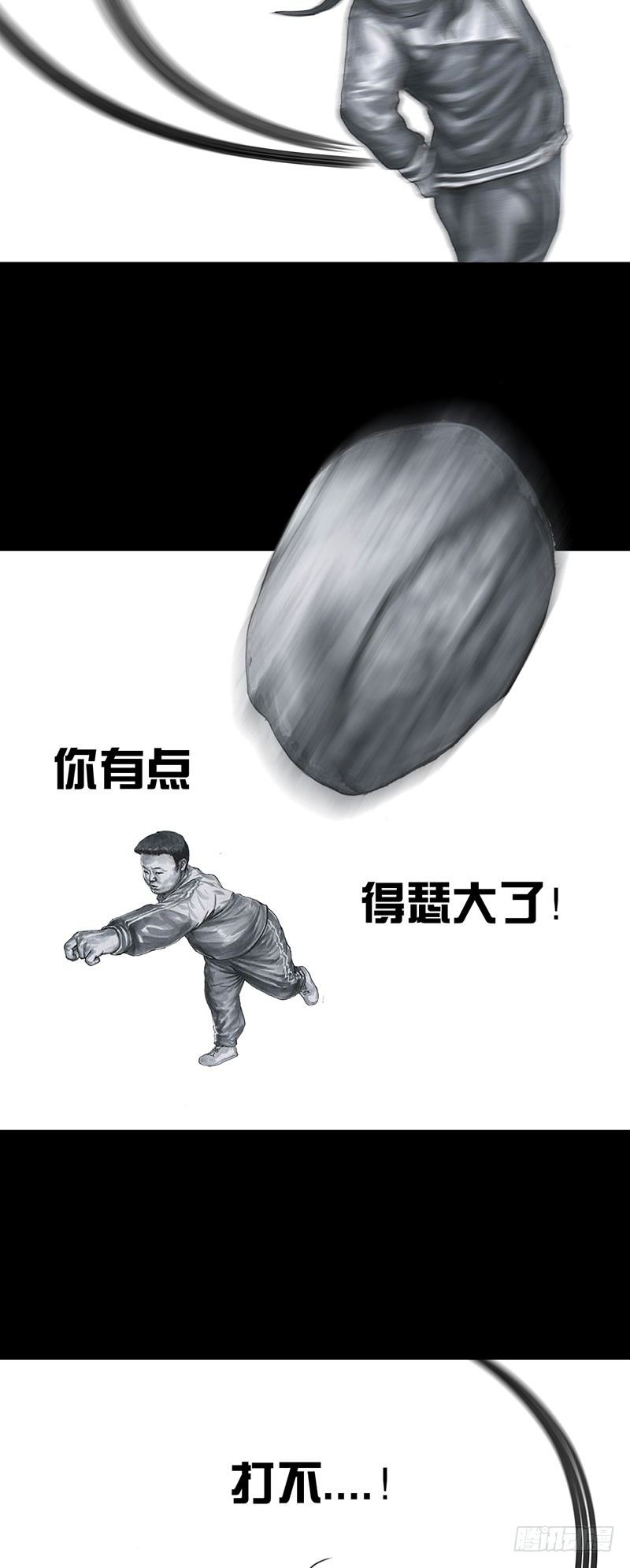 第 47 页