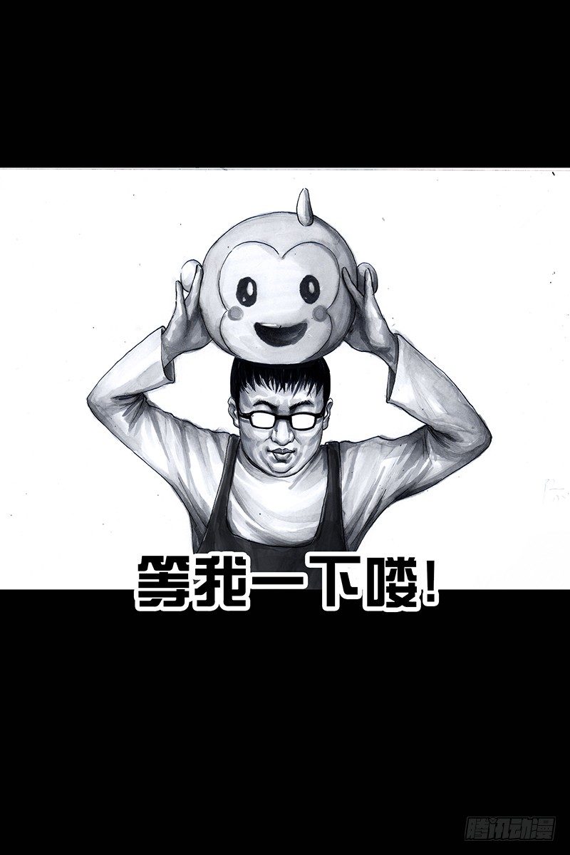 第 83 页