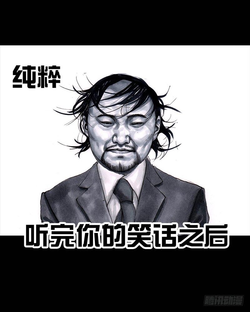 第 94 页
