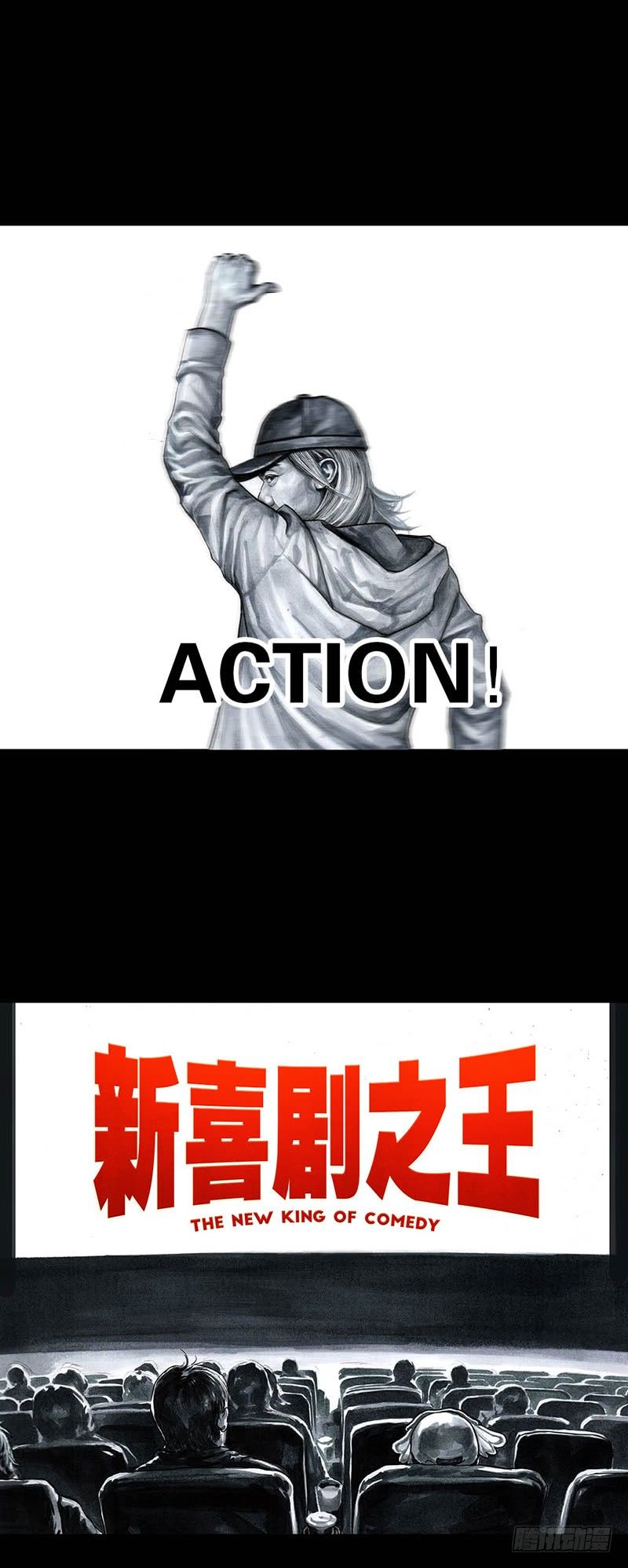 第 70 页