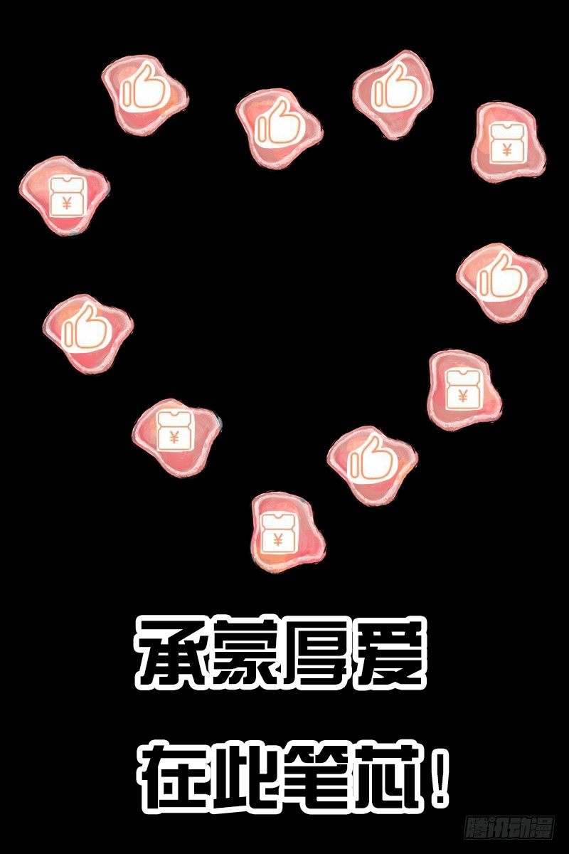 第 69 页