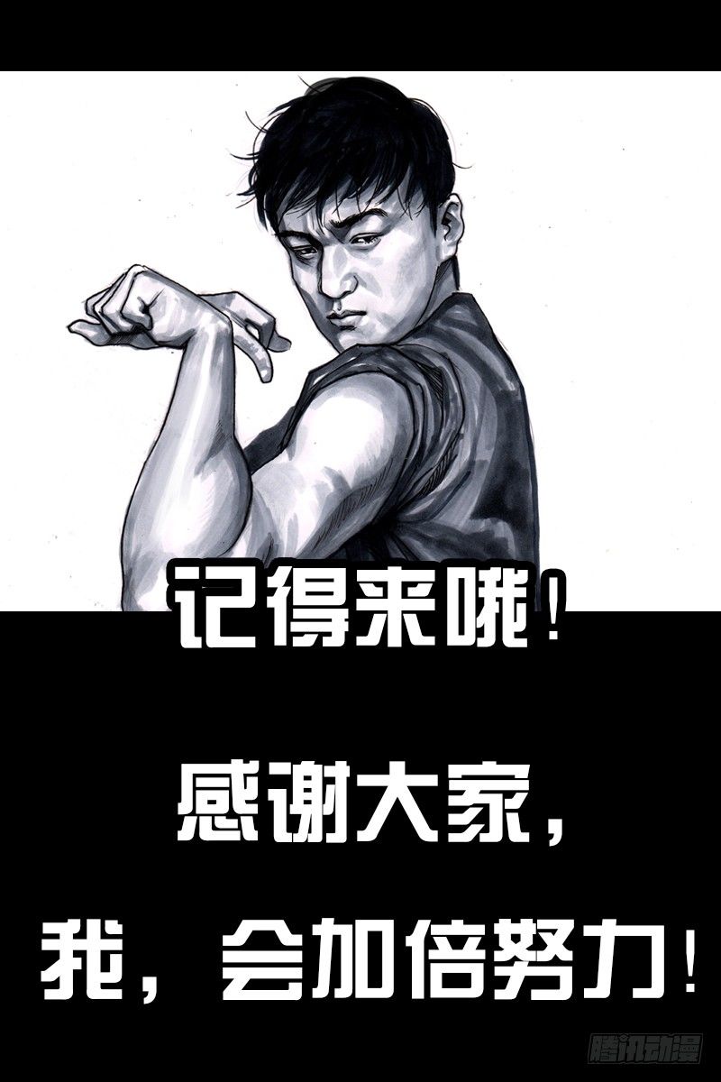 第 90 页