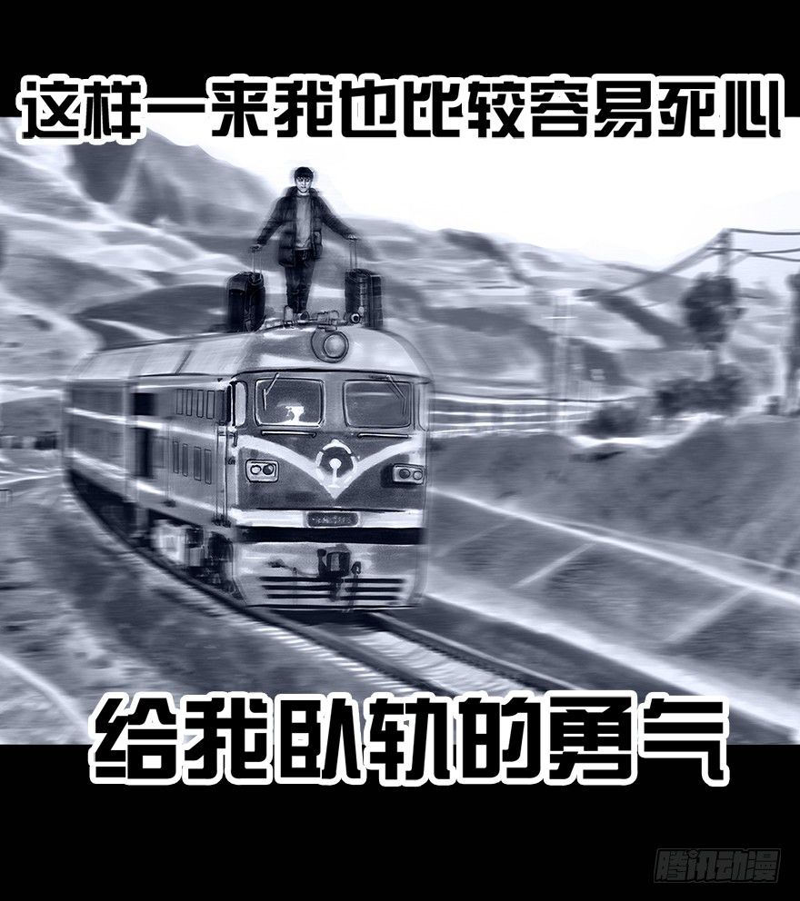 第 70 页