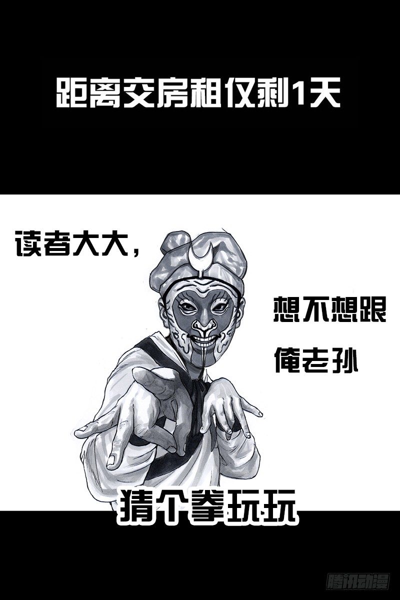 第 101 页