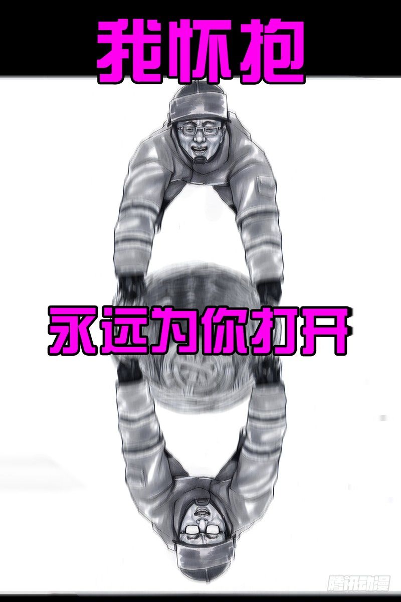 第 63 页